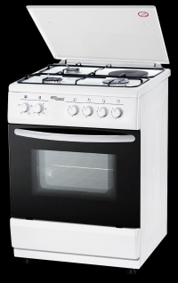 GAS COOKER 3 GAS + 1 HOT PLATE / COOKING RANGE / OVEN